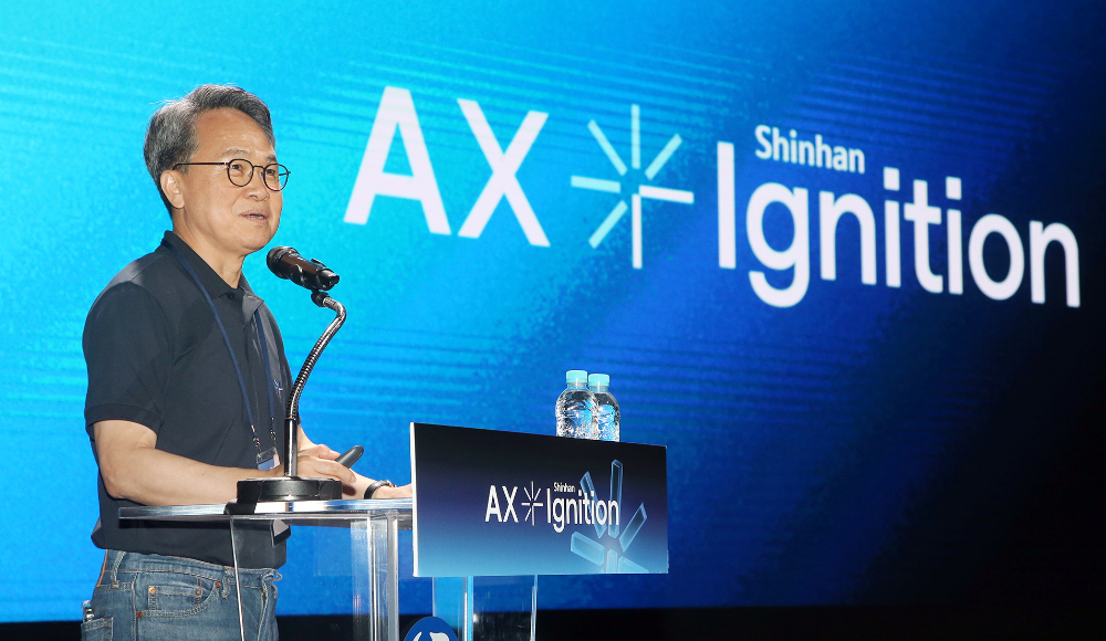 진옥동 신한금융그룹 회장 / 사진제공 = 신한금융지주