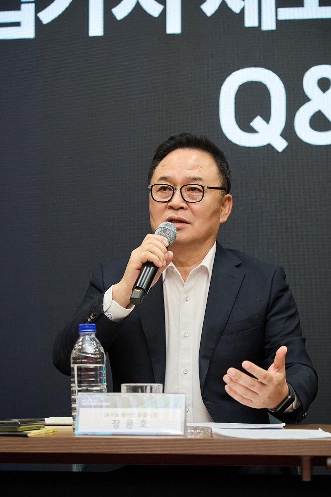 장용호 SK이노베이션 총괄사장