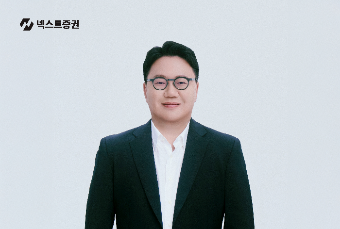 김승연 넥스트증권 대표 / 사진제공= 넥스트증권(2025)