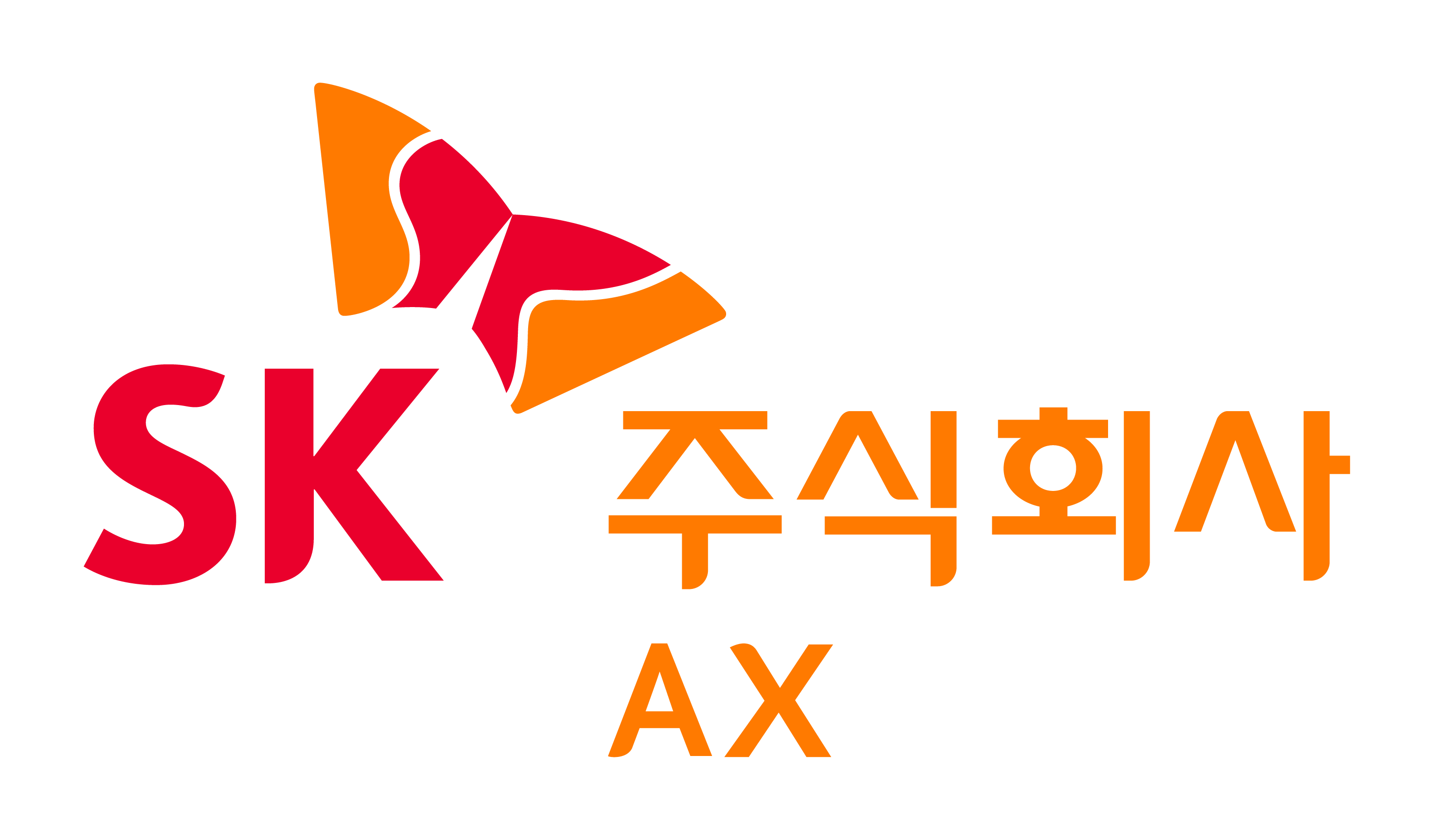 SK AX는 SBI저축은행 ‘인공지능전환(AX) 기반 정보기술(IT)시스템 통합유지보수 사업’에 착수했다고 5일 밝혔다. / 사진=SK AX