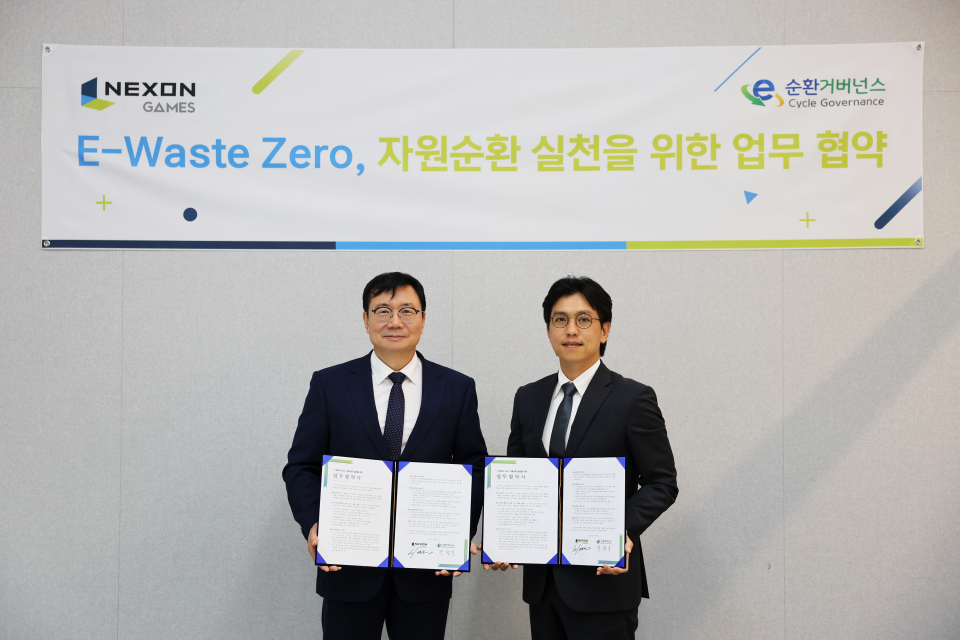(왼쪽부터) E-순환거버넌스 정덕기 이사장, 넥슨게임즈 ESG TF 이영호 실장. / 사진=넥슨게임즈