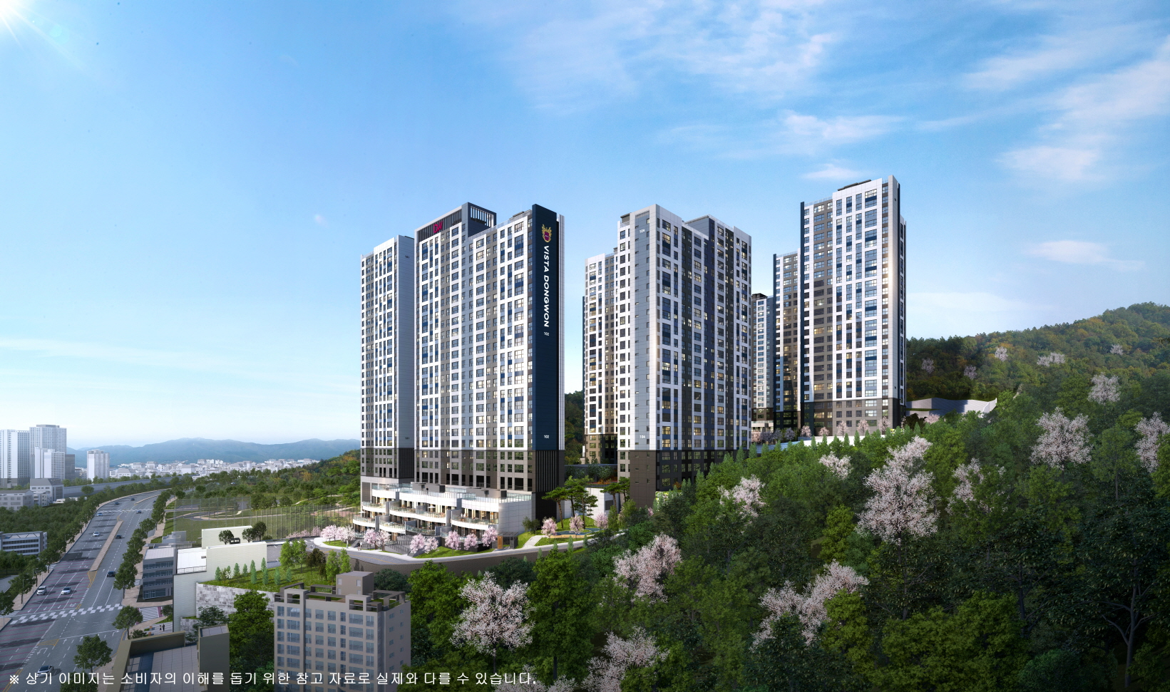 더파크 비스타동원 투시도./사진제공=동원개발