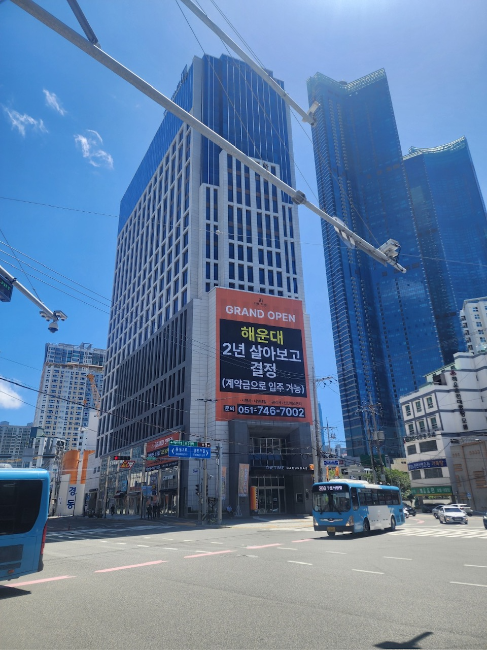 불법 분양 중인 더타임해운대 오피스텔 전경./사진제공=코람코