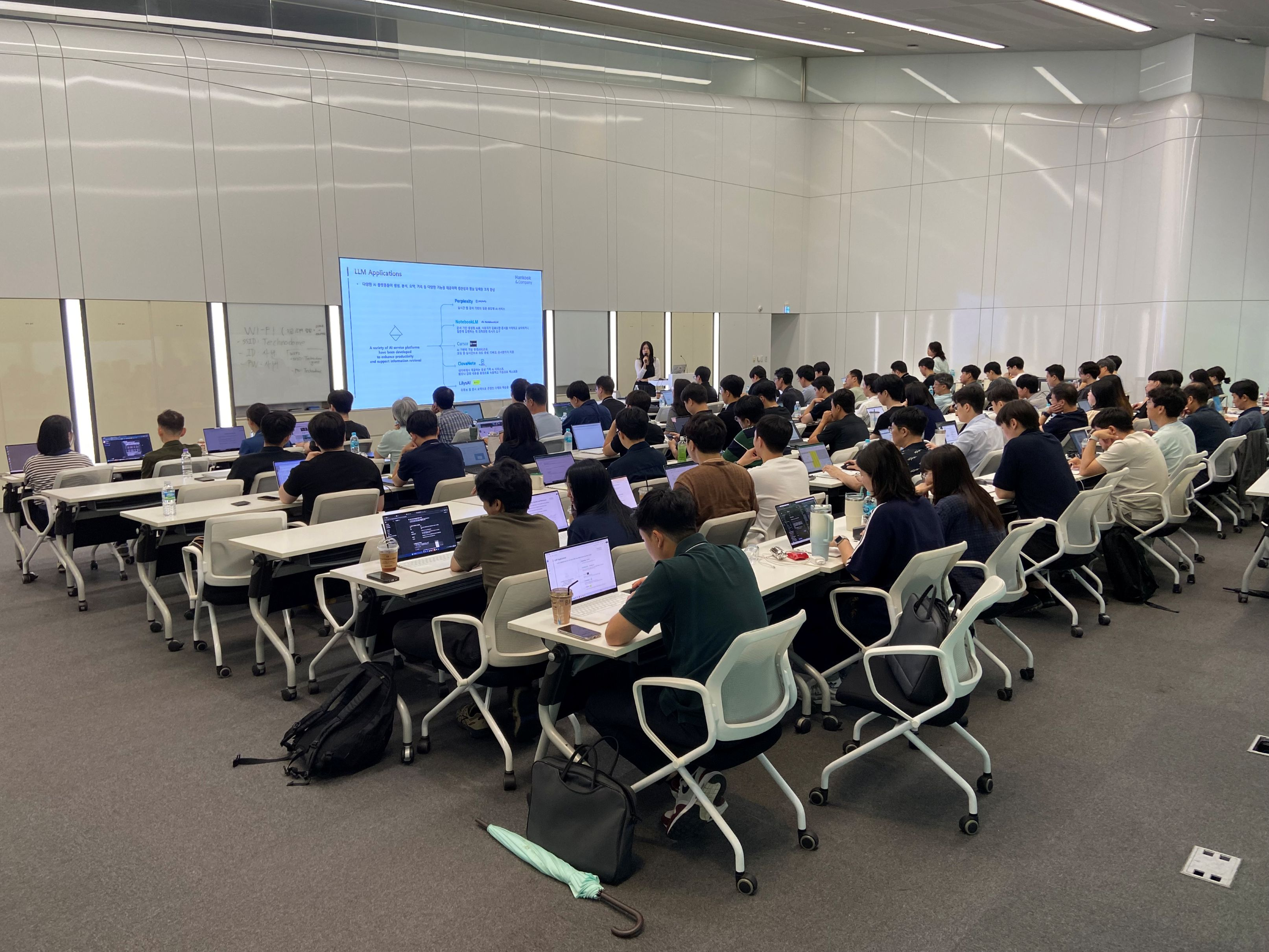 한국앤컴퍼니 사내 AI 교육 현장. / 사진=한국앤컴퍼니