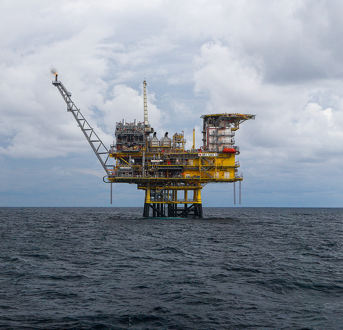 동해가스전 전경./사진제공=한국석유공사