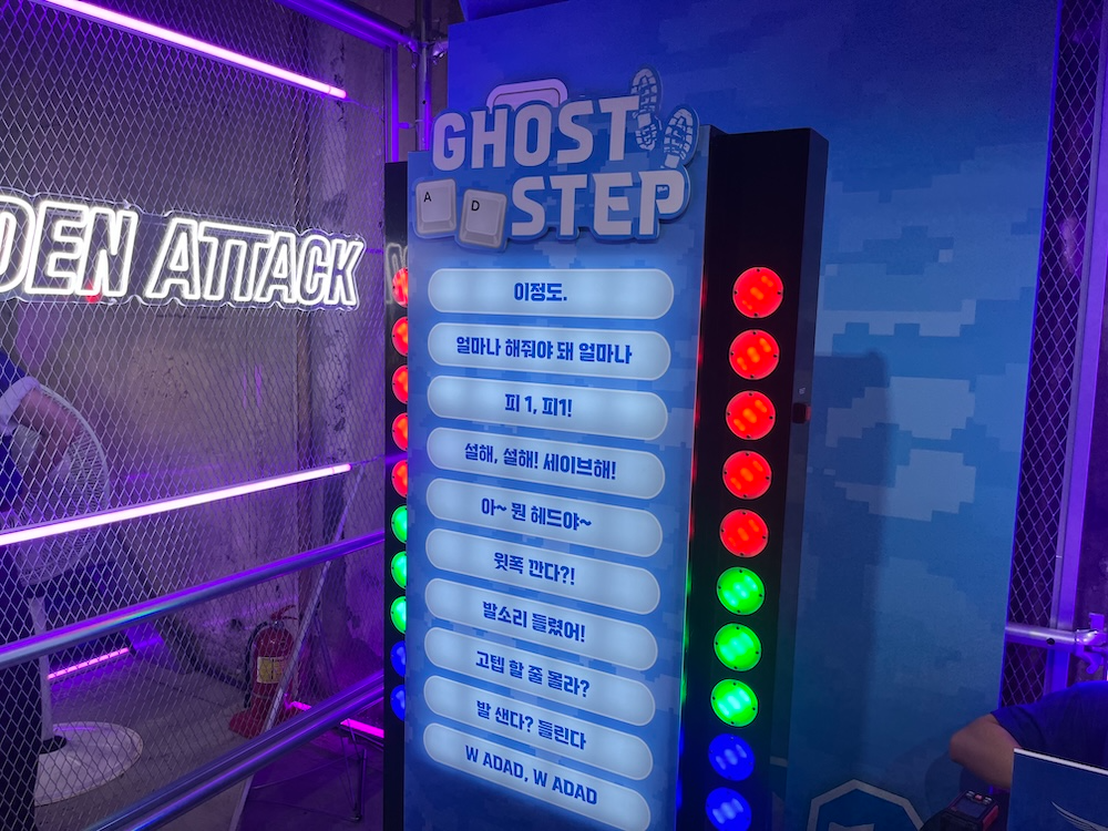 넥슨 온라인 FPS 게임 '서든어택' 이 서비스 20주년 팝업스토어 '서든캠프'를 열었다. / 사진=정채윤 기자