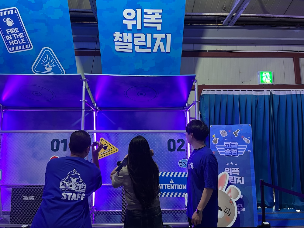 넥슨 온라인 FPS 게임 '서든어택' 이 서비스 20주년 팝업스토어 '서든캠프'를 열었다. / 사진=정채윤 기자