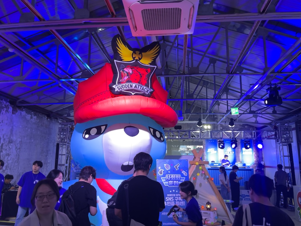 넥슨 온라인 FPS 게임 '서든어택' 이 서비스 20주년 팝업스토어 '서든캠프'를 열었다. / 사진=정채윤 기자