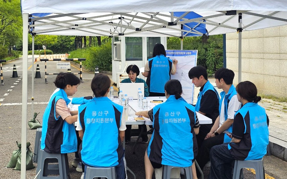 용산구가 국립중앙박물관에서 ‘2025년 을지연습’과 연계한 통합지원본부 가동 훈련을 실시하고 있다./사진제공=용산구