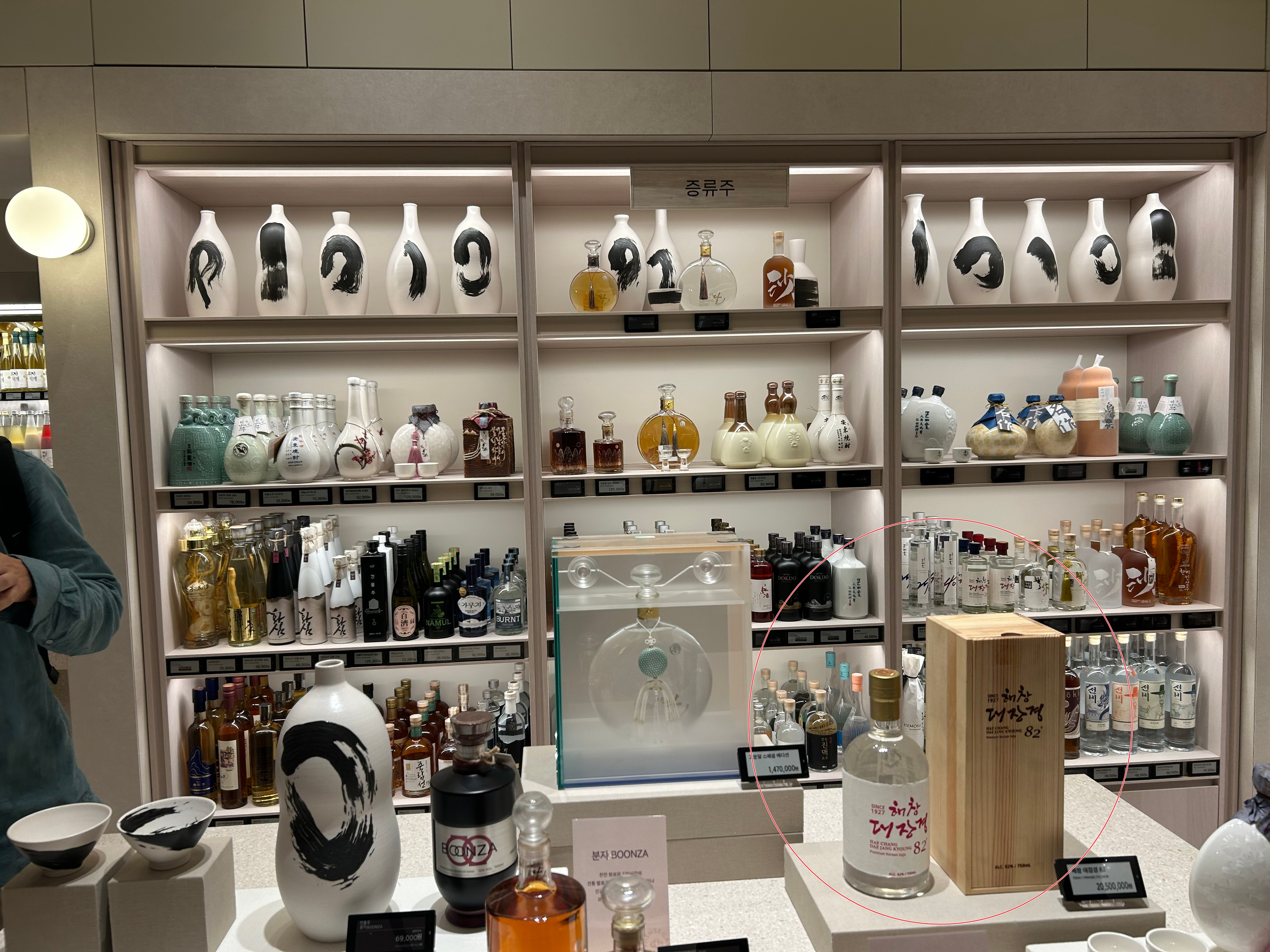 신세계 강남점의 프리미엄 델리 전문관 야키토리 코너. /사진=박슬기 기자