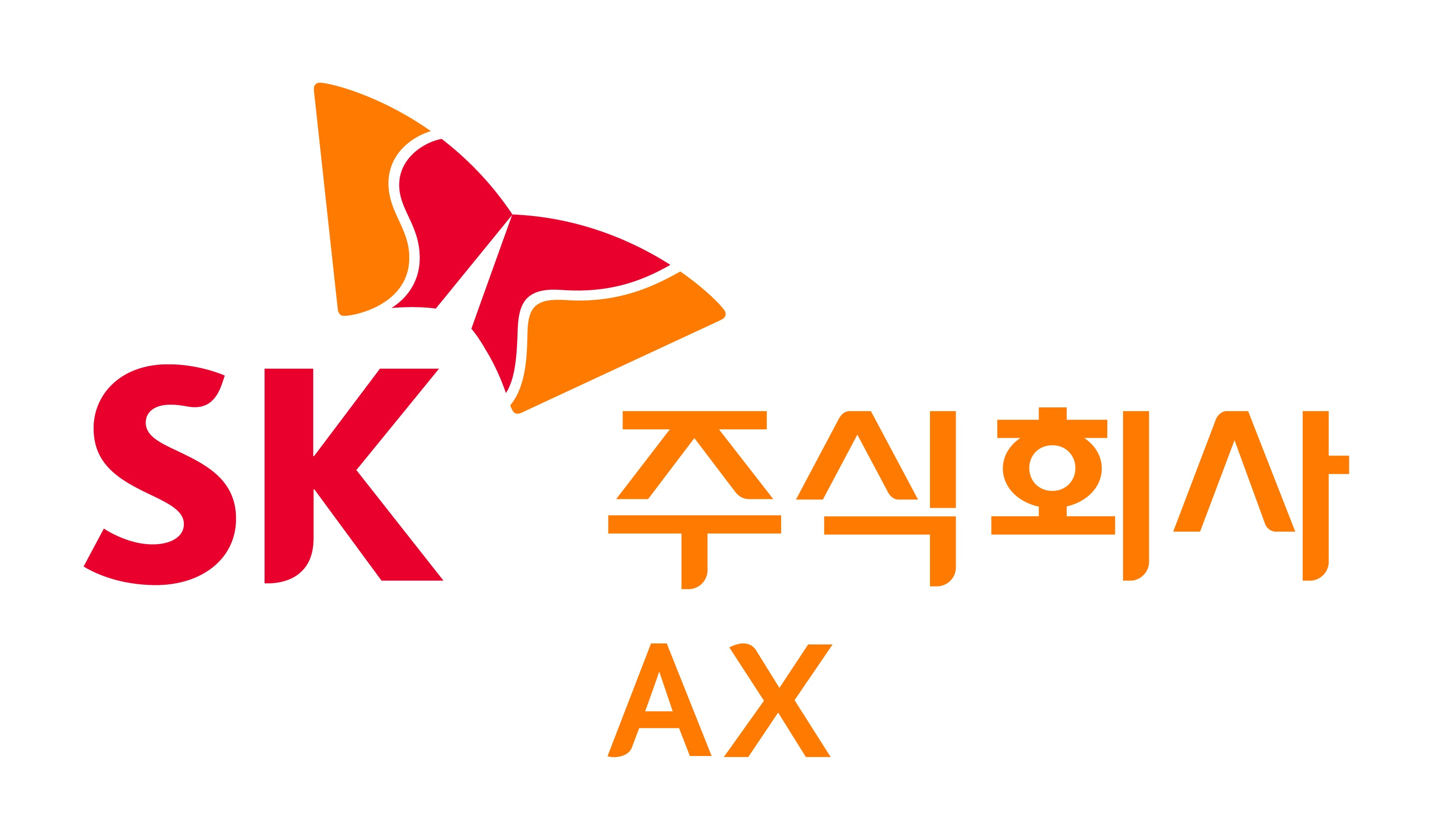 SK AX는 신한은행 생성형 AI 플랫폼 구축 사업에 착수했다고 4일 밝혔다. / 사진=SK AX