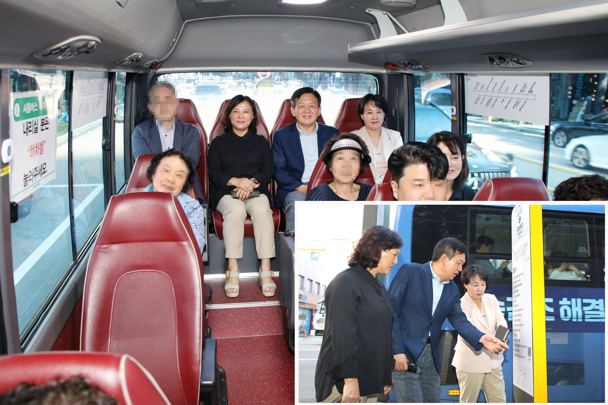 윤판오 중구의회 의장, 양은미 부의장, 조미정 운영위원장이 ‘내편중구버스’를 운영 현황을 검토하는 모습./사진제공=중구의회