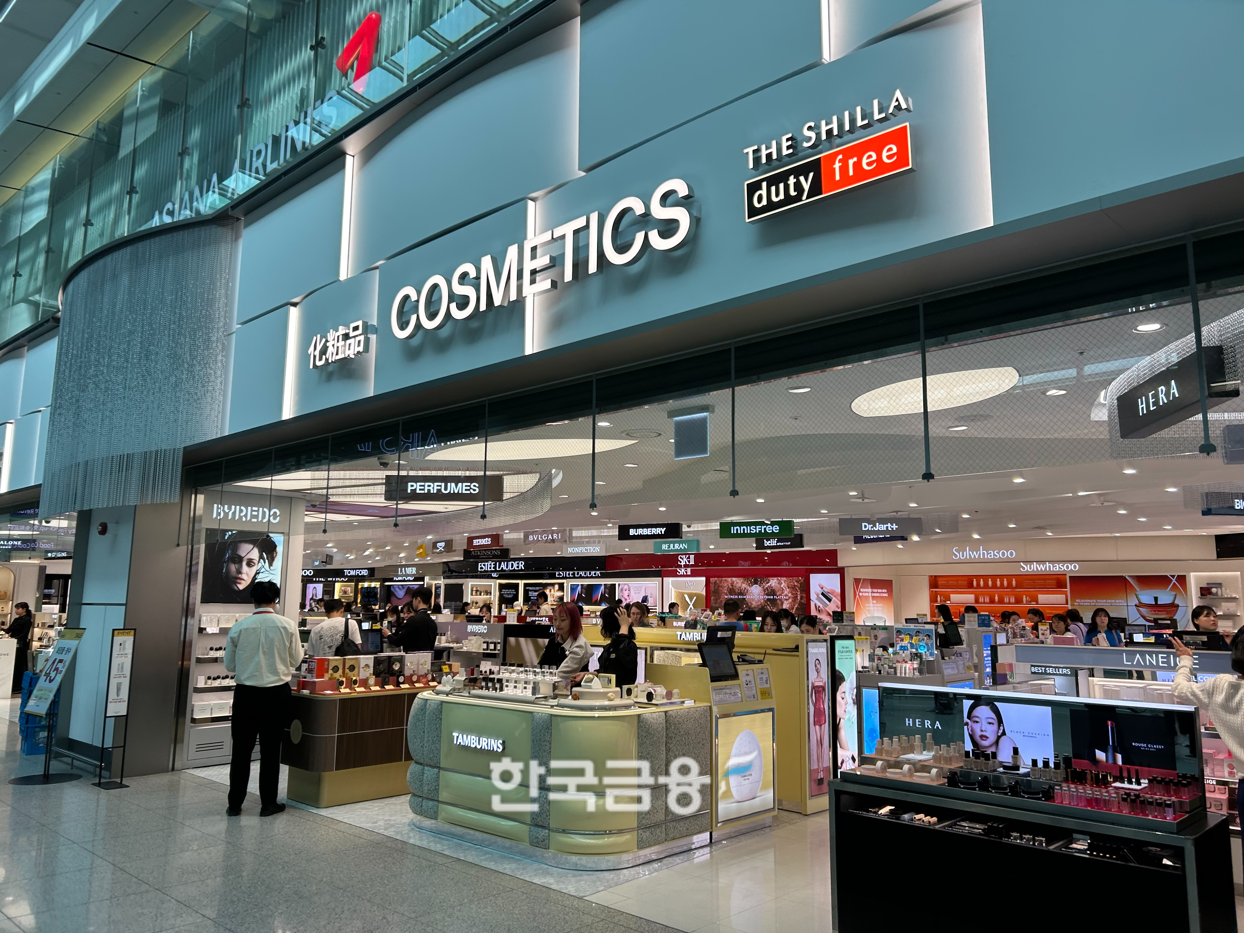 인천국제공항의 신라면세점. /사진=박슬기 기자