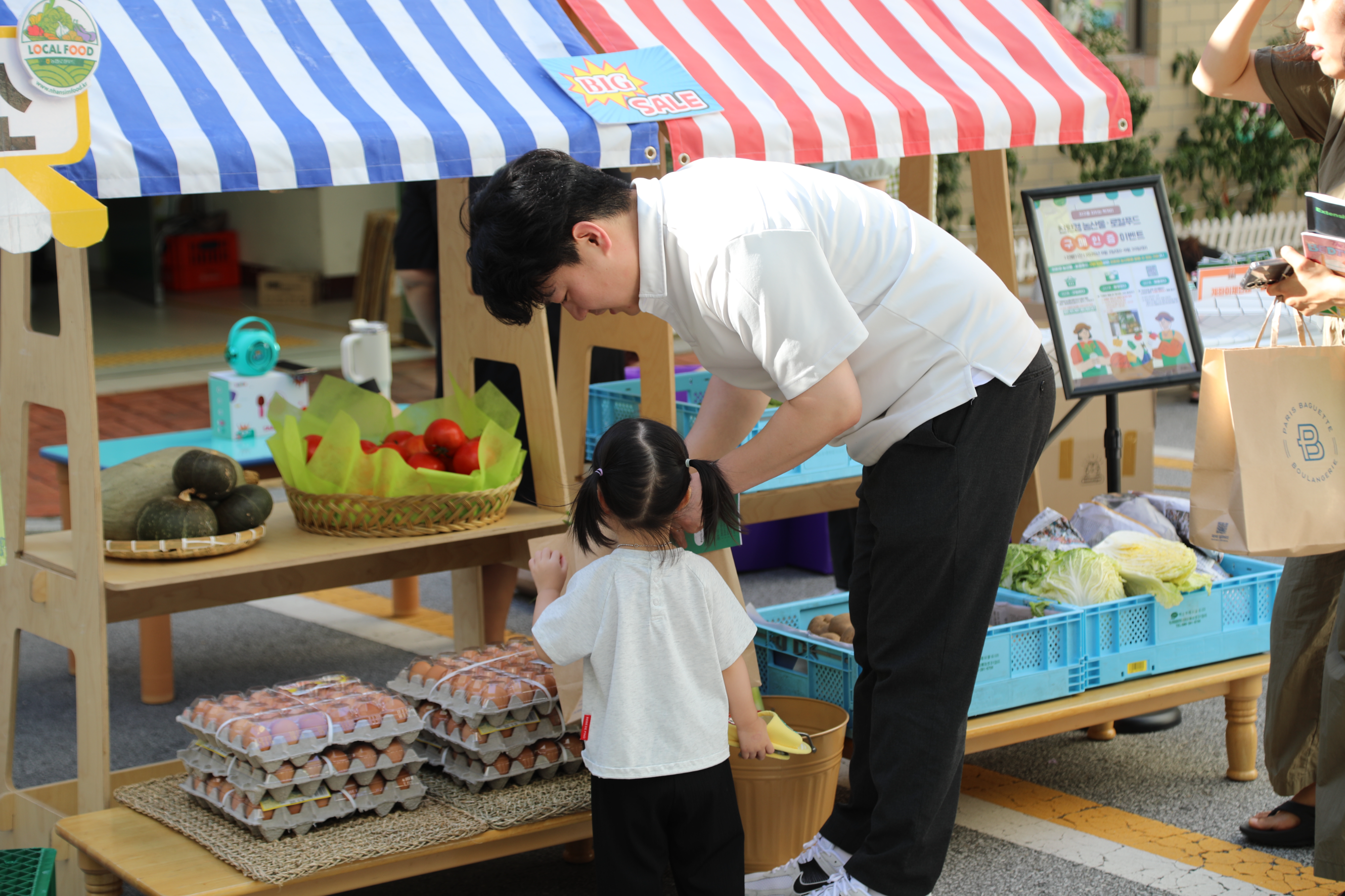 원주무실 부영 사랑으로 어린이집 자원 나눔 장터./사진제공=부영그룹