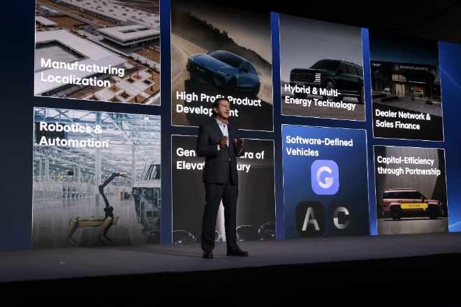 호세 무뇨스 현대자동차 대표이사(CEO) 사장이 '2025 현대차 CEO 인베스터 데이'에서 발표하고 있다. / 사진=현대차