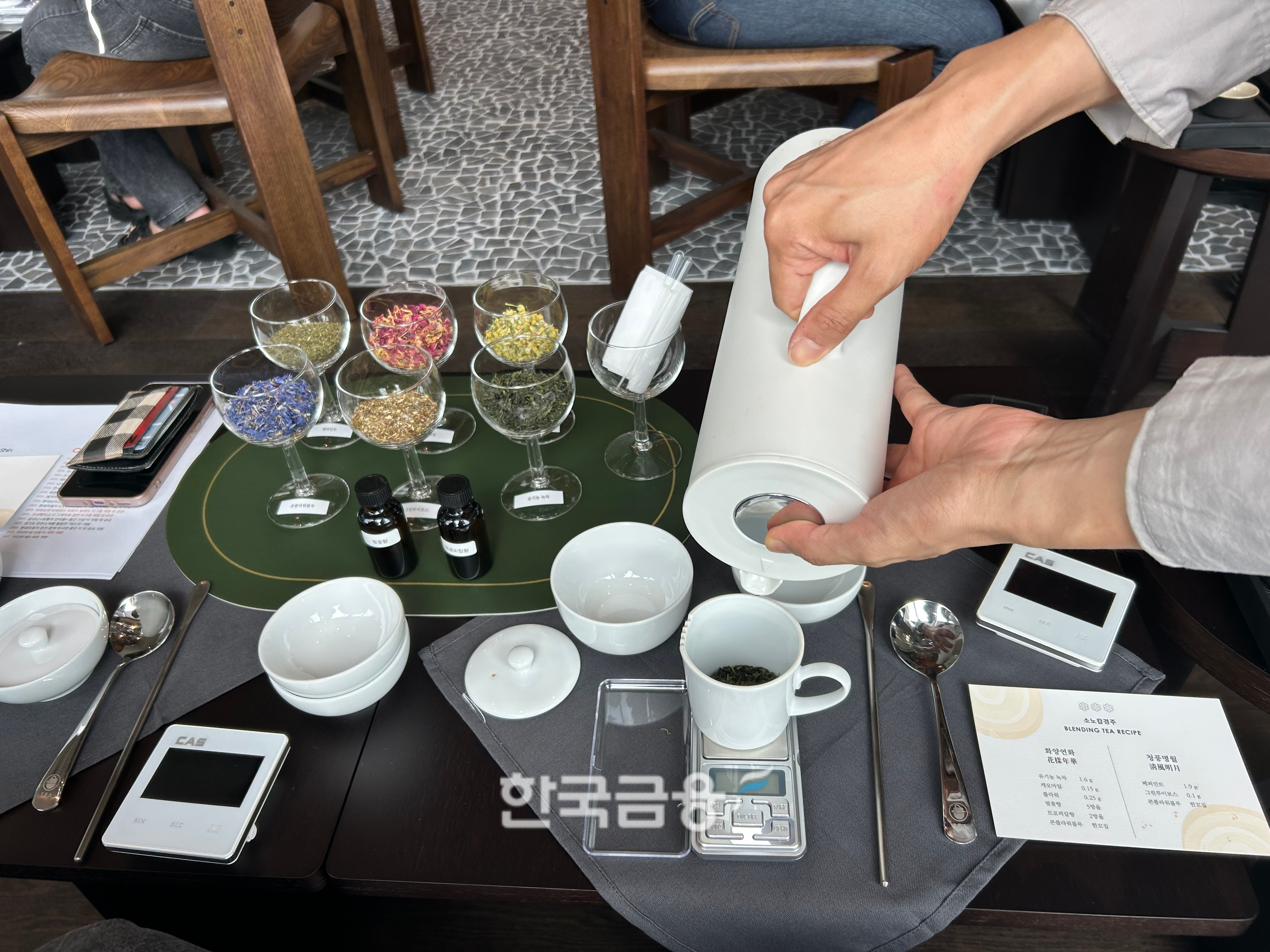 소노캄 경주에서 선보이는 다도 프로그램. /사진=박슬기 기자