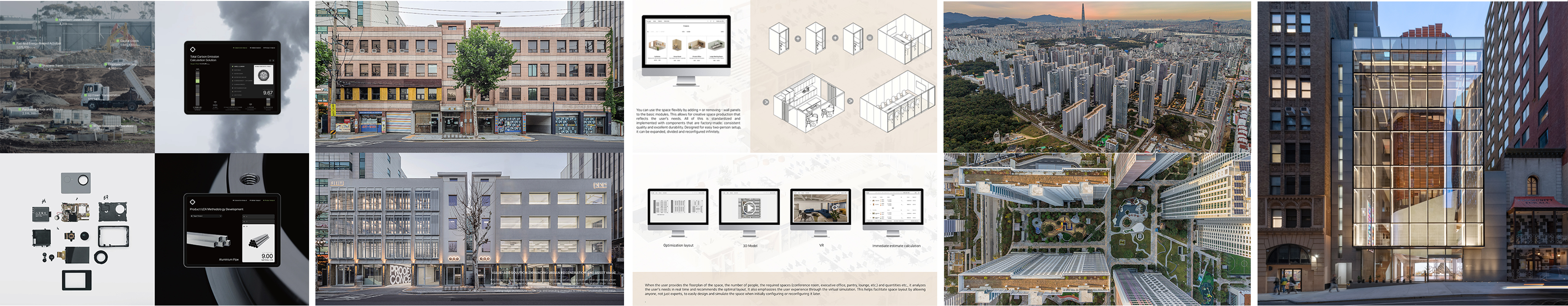 왼쪽부터 Carbonomy, SAMOO POC, b.Grid, 올림픽파크 포레온, New York Korea Center./사진제공=삼우건축