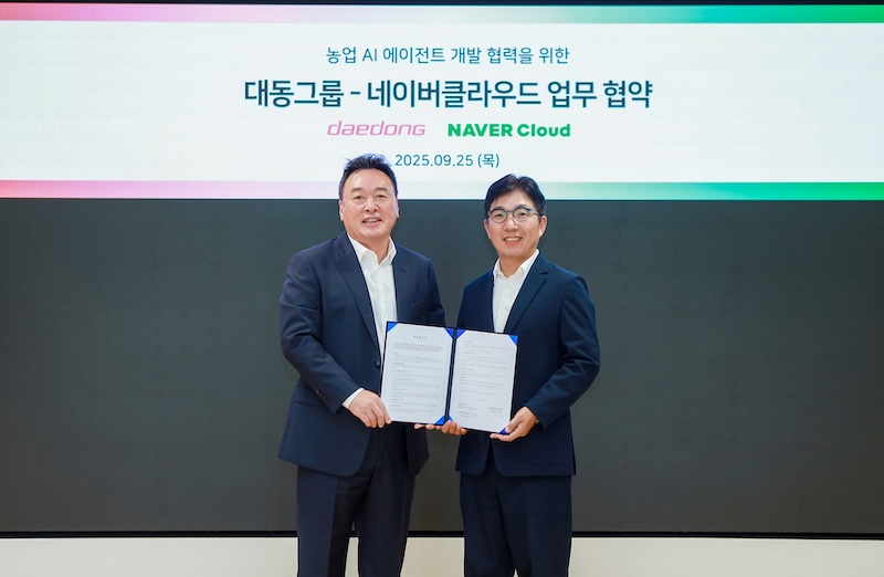 (왼쪽부터) 원유현 대동그룹 부회장, 김유원 네이버클라우드 대표. / 사진=네이버클라우드