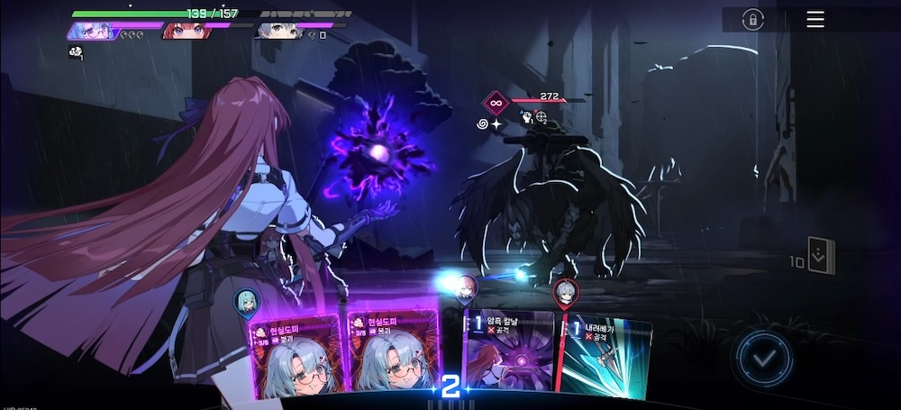 ‘카오스 제로 나이트메어’ CBT 캡처.