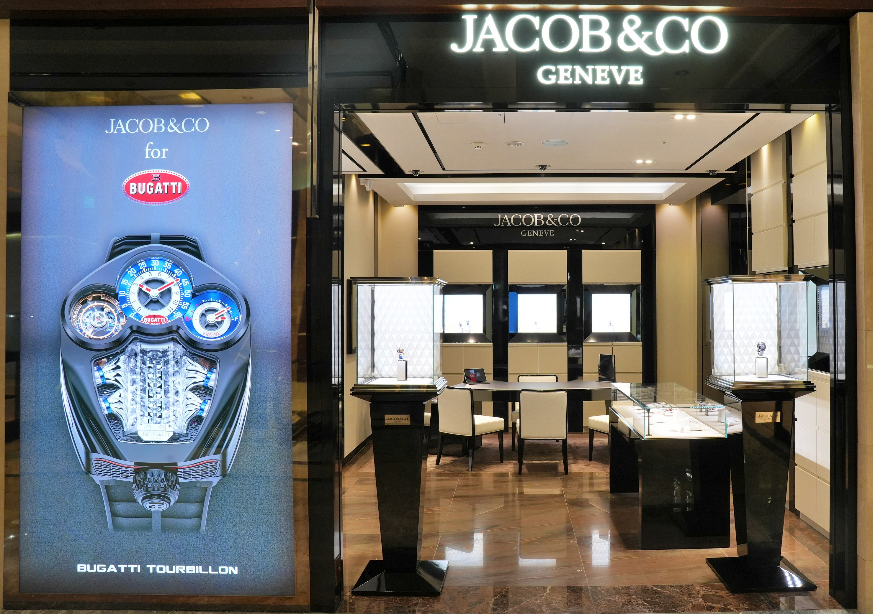 롯데백화점 본점에 유통사 최초로 '제이콥앤코'가 입점했다. /사진제공=롯데백화점