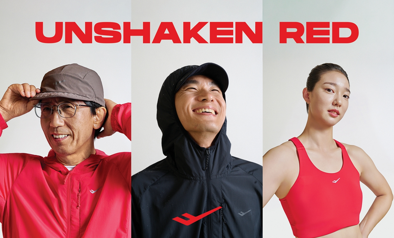 듀플렉스 GF 다큐멘터리 ‘UNSHAKEN RED’ 포스터. / 사진=프로-스펙스