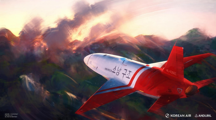 대한항공과 미국 방산기업 안두릴 인더스트리즈(Anduril Industries)는 전 세계 대규모 산불 예방을 위한 통합 솔루션 공동 개발을 추진한다. /사진제공=안두릴 인더스트리즈