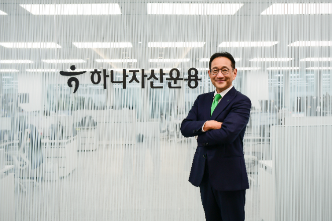 김태우 하나자산운용 대표이사 사장 / 사진제공= 하나자산운용
