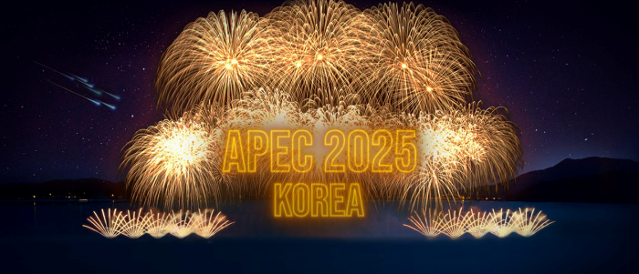 APEC 정상회의 갈라 만찬 불꽃, 드론쇼 시연 이미지. /사진제공=한화그룹