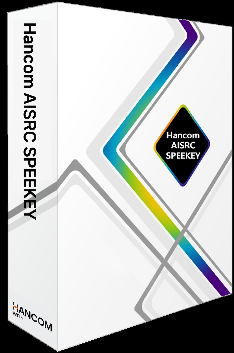 한컴그룹 계열사 한컴위드는 화자인증과 딥페이크 음성 탐지 기술을 결합한 인공지능(AI) 기반 통합 보안 솔루션 '한컴 에이아이에스알씨 스피키'를 출시했다고 16일 밝혔다. / 사진=한컴위드