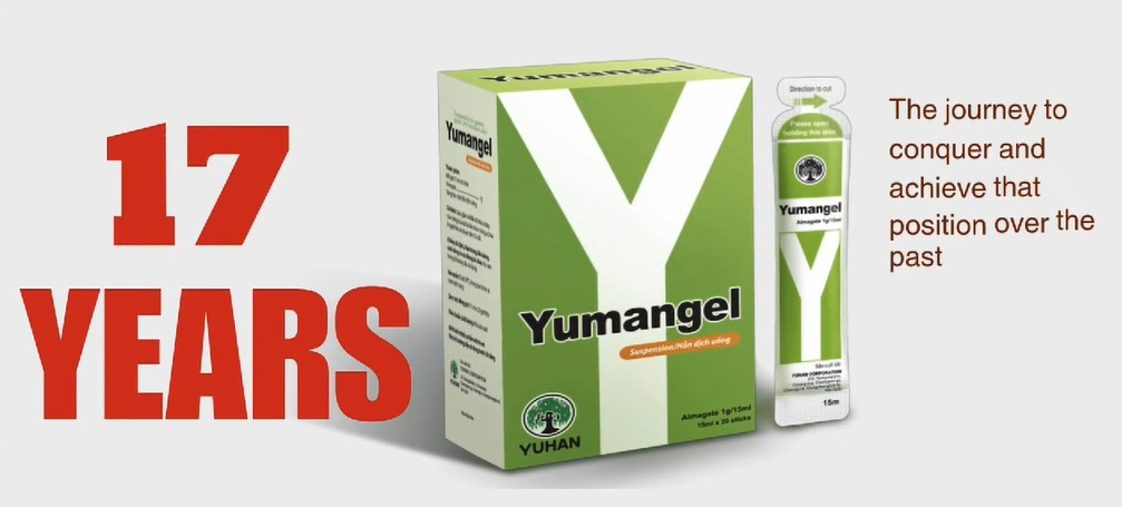 유한양행 '유만겔현탁액' /사진=유한양행