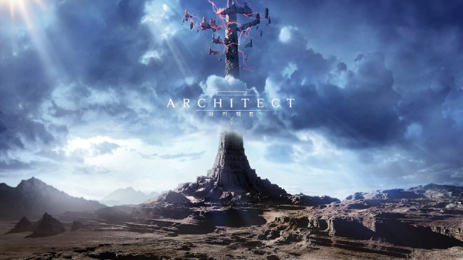 드림에이지 아키텍트 거인의 탑. / 사진=드림에이지