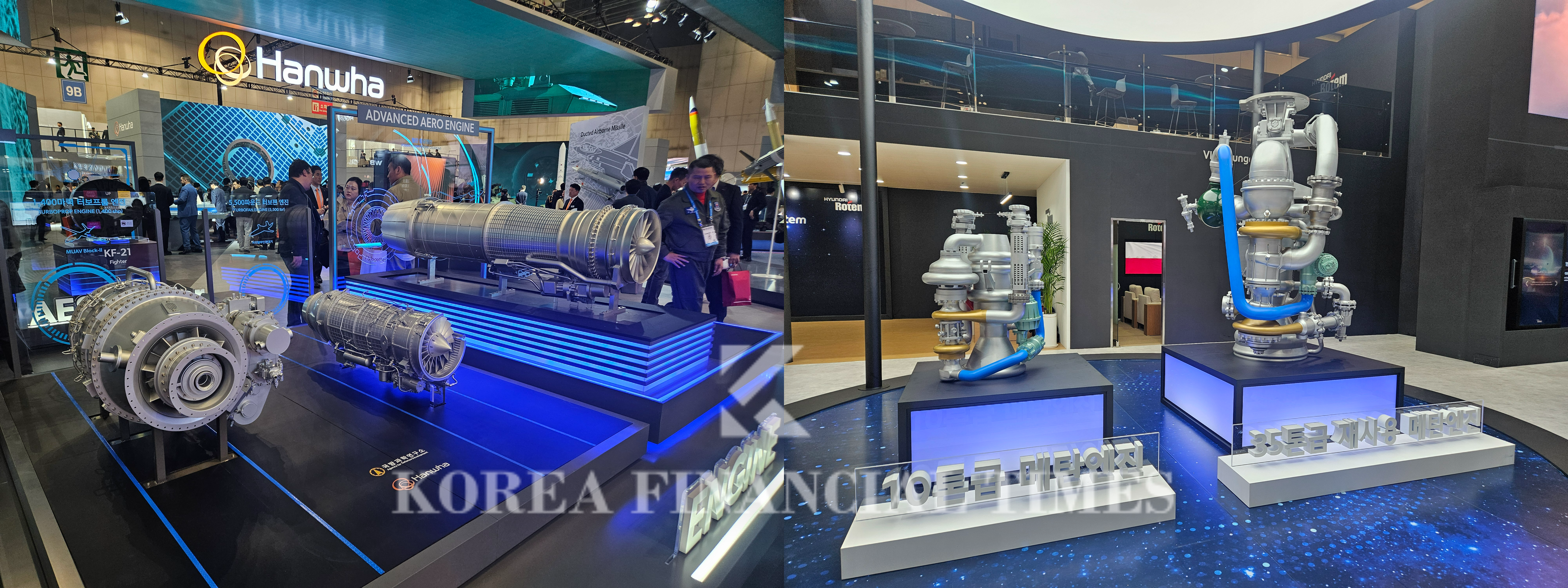 "우리 무기, 우리 기술로" 자주국방 의지 보여준 '서울 ADEX 2025'