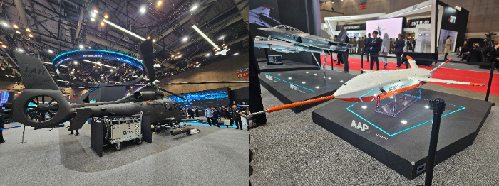 (왼쪽부터) KAI 소형무장헬기(LAH) 실물기와 다목적무인기 'AAP' 실물기. /사진=신혜주 기자