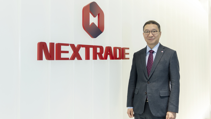 김학수 넥스트레이드 대표 / 사진제공= 넥스트레이드