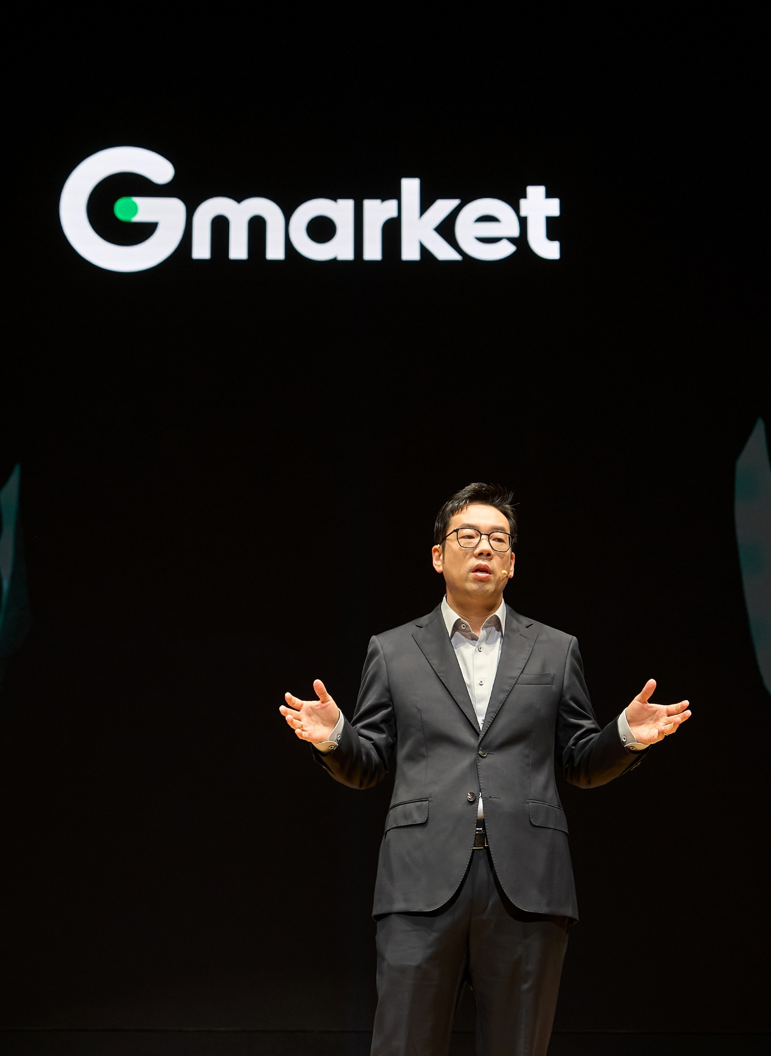 장승환 G마켓 대표가 발표하는 모습. /사진제공=G마켓