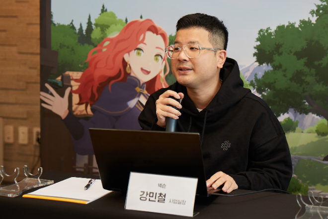 강민철 넥슨 마비노기 모바일 사업실장. / 사진=넥슨