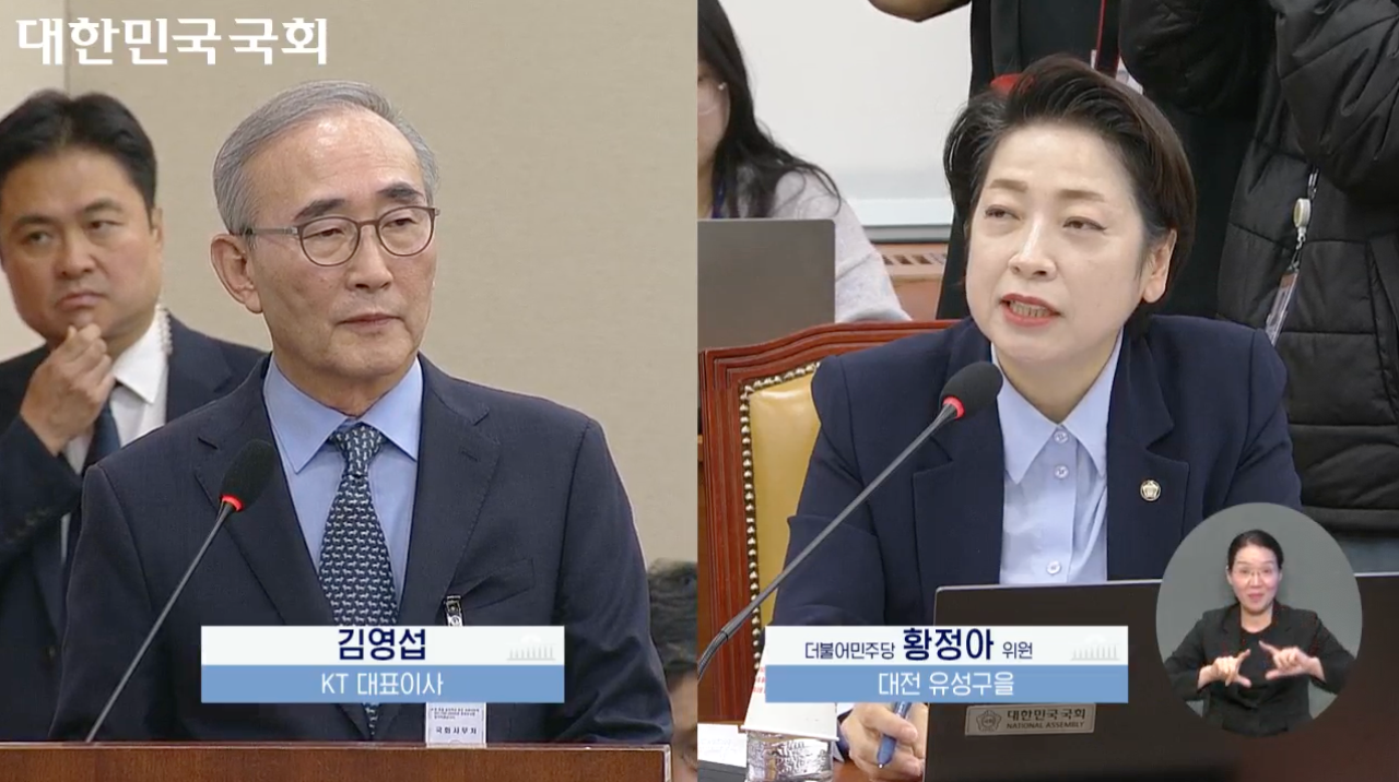 사진=인터넷의사중계시스템