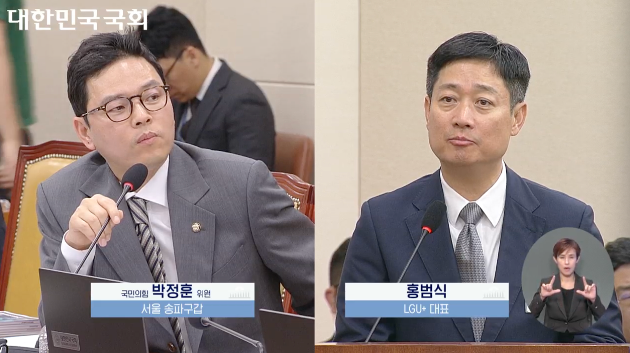 사진=인터넷의사중계시스템