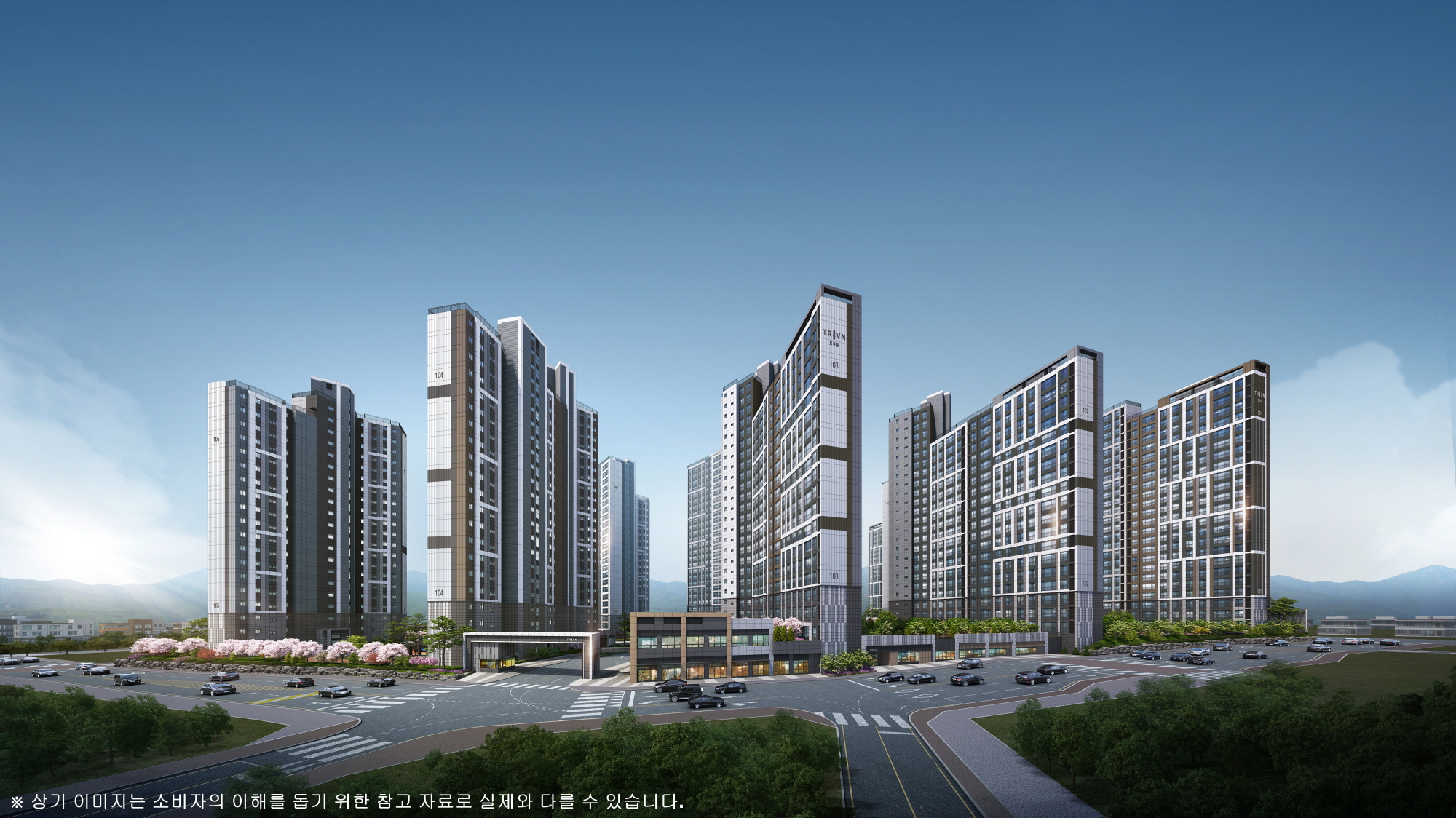 트리븐 서산 투시도. /사진제공=두산에너빌리티