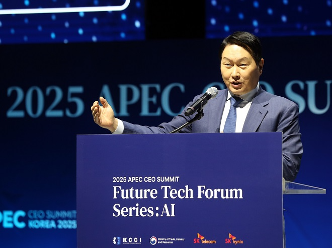 최태원 회장 "AI 시대 해법은 기술자립∙협력의 조화"