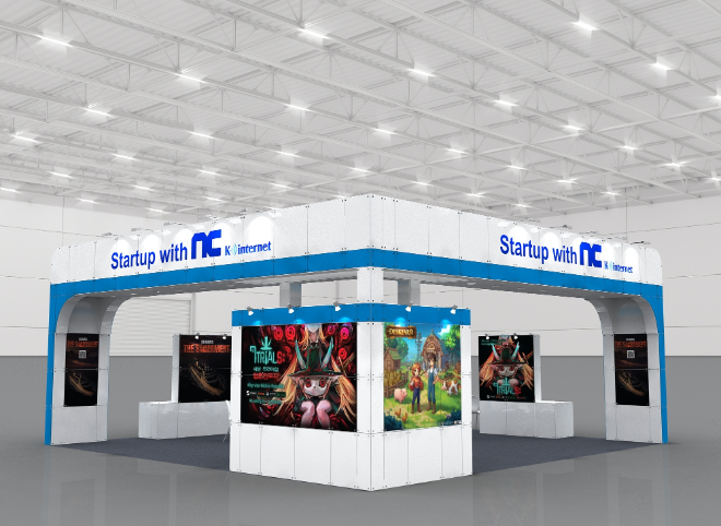 엔씨 지스타 2025 ‘Startup with NC’ 조감도. / 사진=엔씨