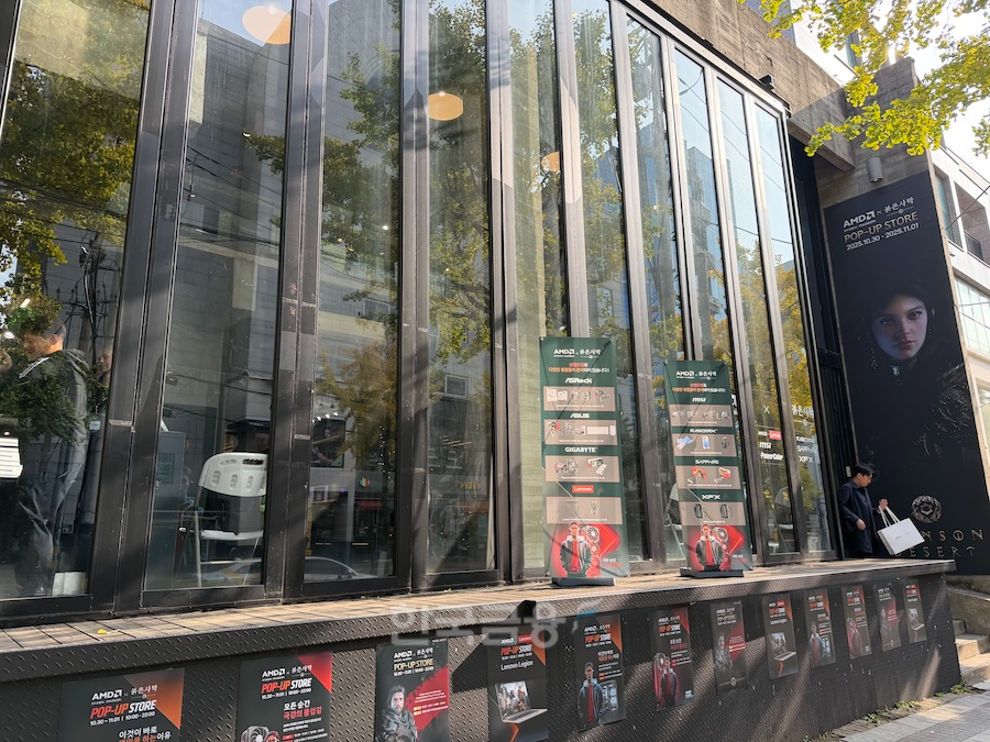 ‘붉은사막 X AMD 팝업스토어 2025’ 전경. / 사진=정채윤 기자