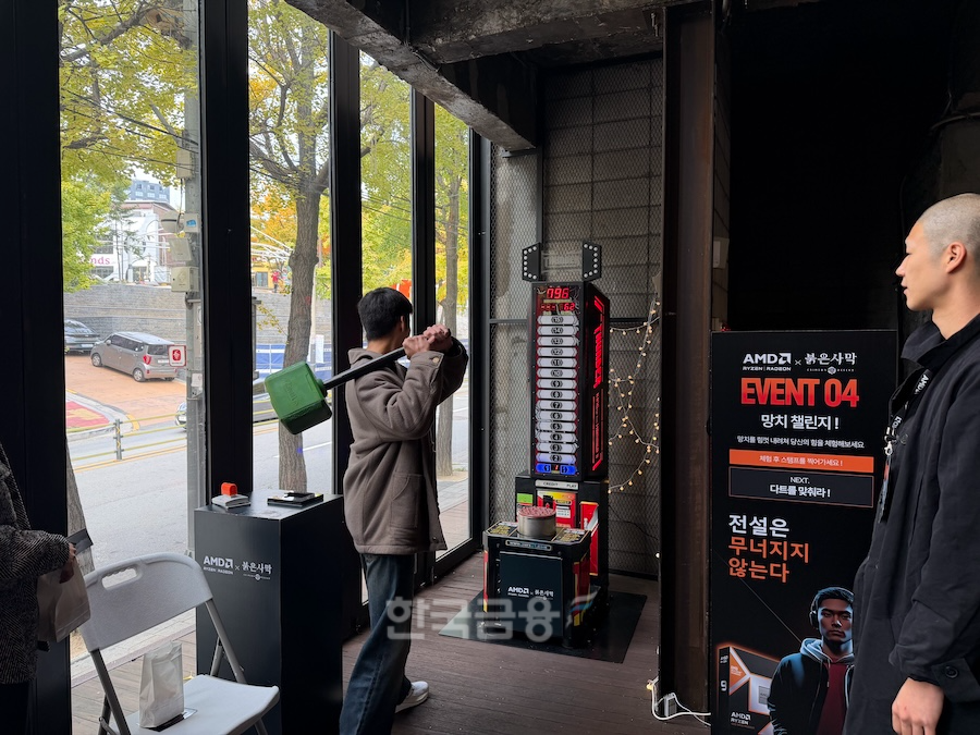 ‘붉은사막 X AMD 팝업스토어 2025’ 1층 이벤트 존. / 사진=정채윤 기자