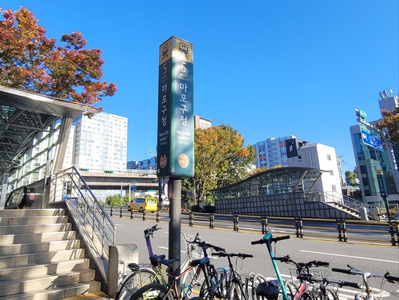 오전 9시, 마포구청역에서 출발해 한강버스로 출근길에 나서보기로 했다./사진=주현태 기자