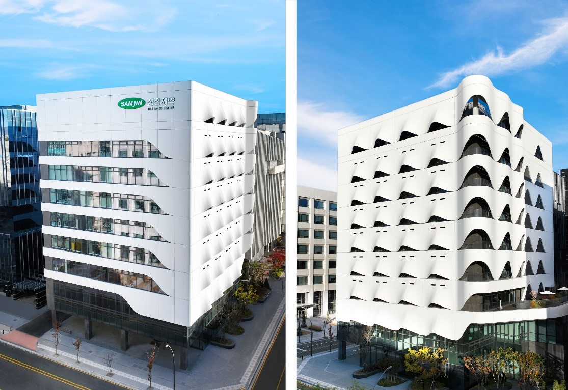 삼진제약 연구센터. /사진=삼진제약