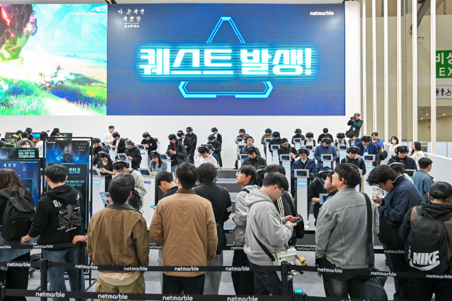 지스타 2025 넷마블 부스에서 진행 중인 '나 혼자만 레벨업:카르마' 이벤트 현장. / 사진=넷마블