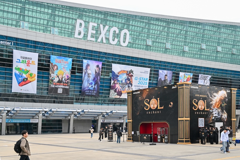 '쏠: 인챈트' 야외부스 전경. / 사진=넷마블