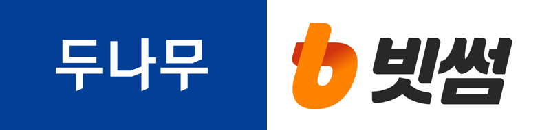 사진제공= 두나무, 빗썸