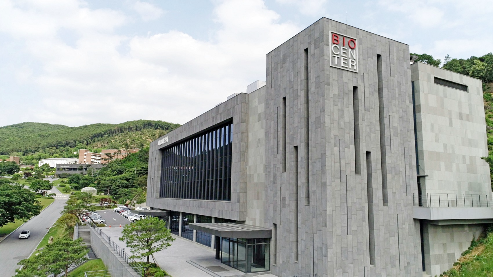 대웅제약 용인연구소. /사진=대웅제약