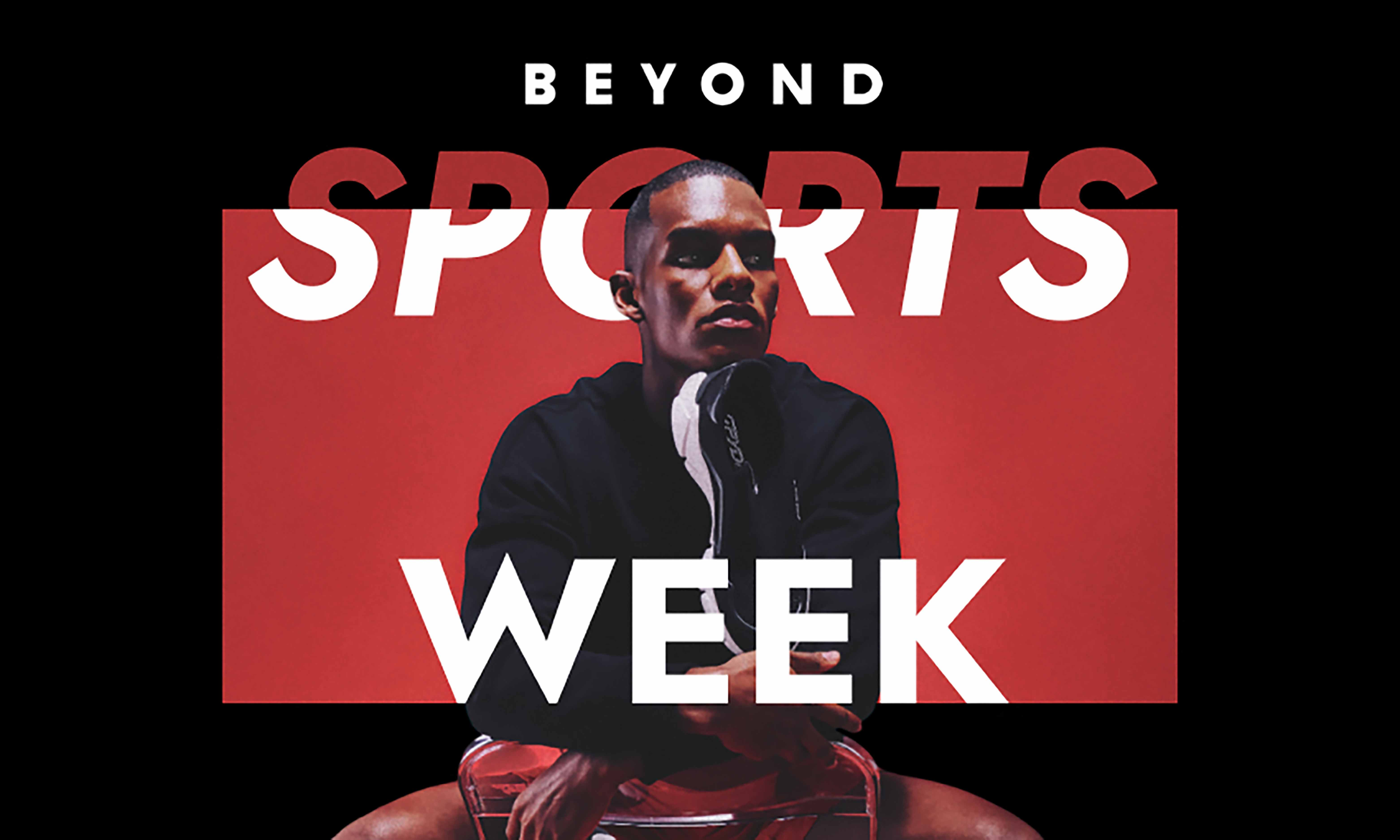 '비욘드신세계'가 오픈 100일 만에 누적 방문객수 530만명을 돌파했다. /사진제공=신세계백화점